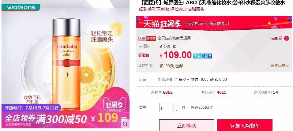 瀹夊埄澶х墝浜у搧,瀹夊埄鏈夊摢浜涘搧鐗屾棗鑸板簵