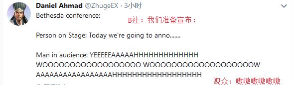 e3使用技巧大全,e3最全使用方法