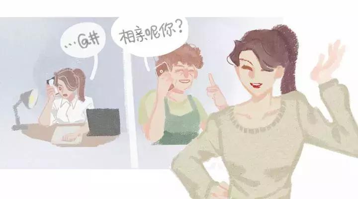 字节跳动爱情电影,字节跳动表白墙