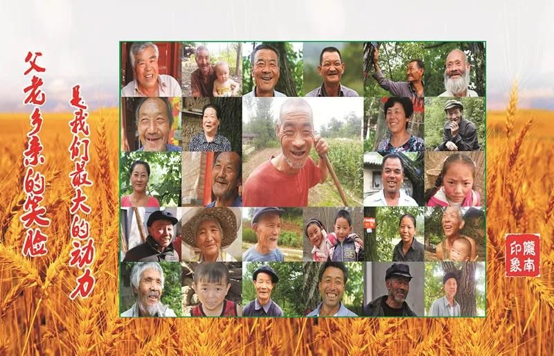 甘肃陇南徽县电商产品,陇南电商白皮书