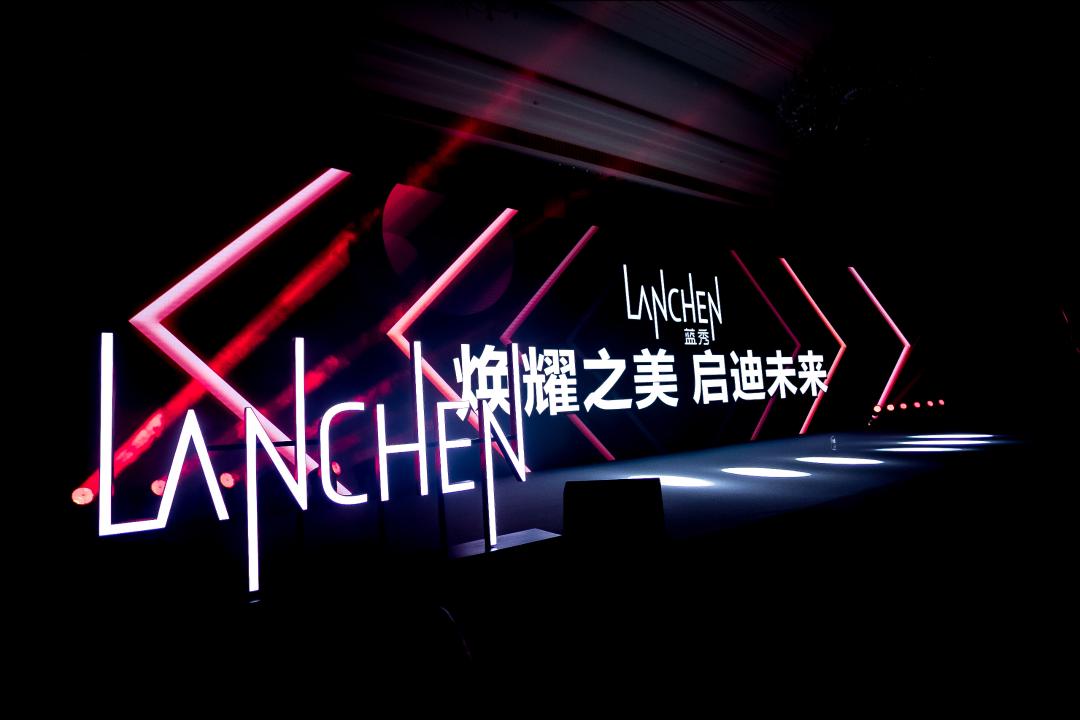 蓝秀这个牌子退出市场了吗,蓝秀是几线品牌