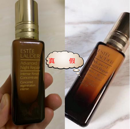 名门泽佳淡斑精华,怎么判断雅诗兰黛小黑瓶正品