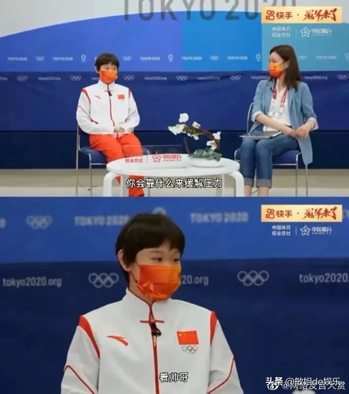 奥运会狠狠修正了我的审美,奥运拯救了我的审美