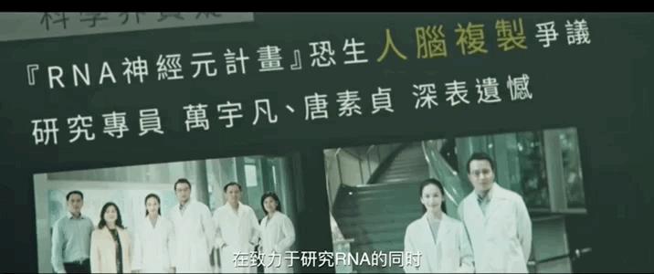 开年大尺度华语片!《缉魂》被群吹,不仅是张震暴瘦24斤剃光头