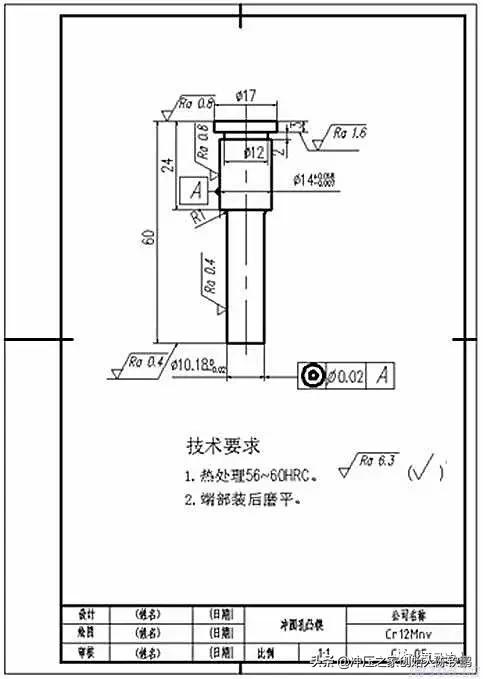 模具设计全3d图纸下载,冲压模具设计图纸