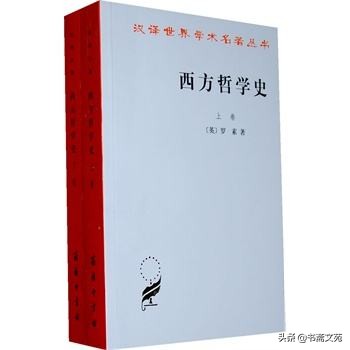 bbc评选100本书单,bbc评分最高的十本书