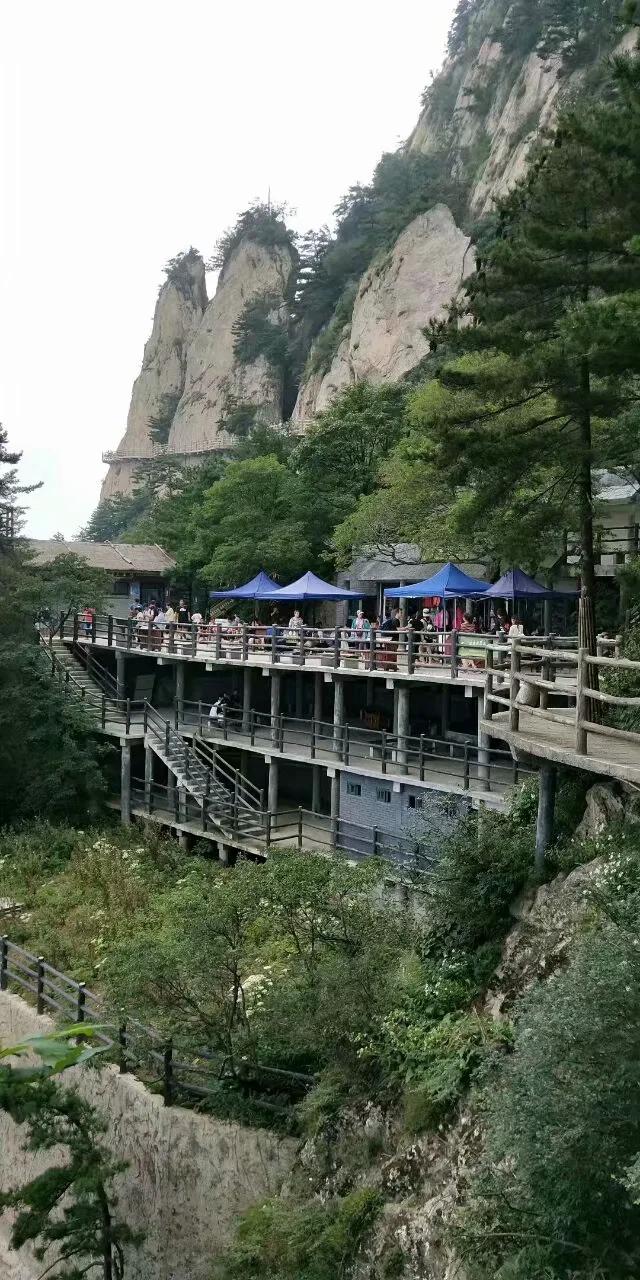 徒步老君山,徒步老君山教学