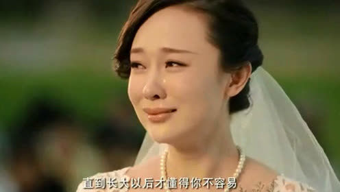 筷子兄弟父亲配乐感人视频,催泪歌曲筷子兄弟父亲