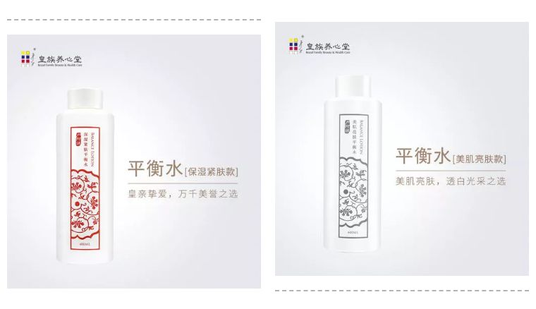 beauty小姐第二季公信榜所有好物,beauty小姐第一季推荐的所有产品