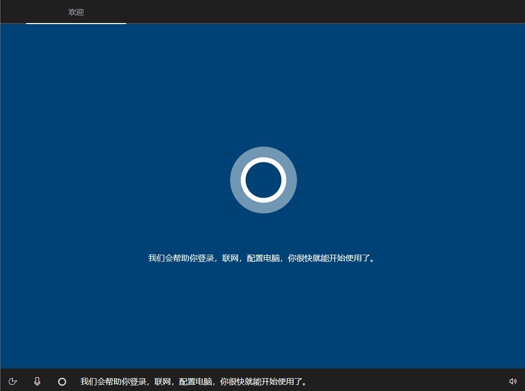 如何安装win10系统永久免费激活,自己u盘安装win10怎么激活