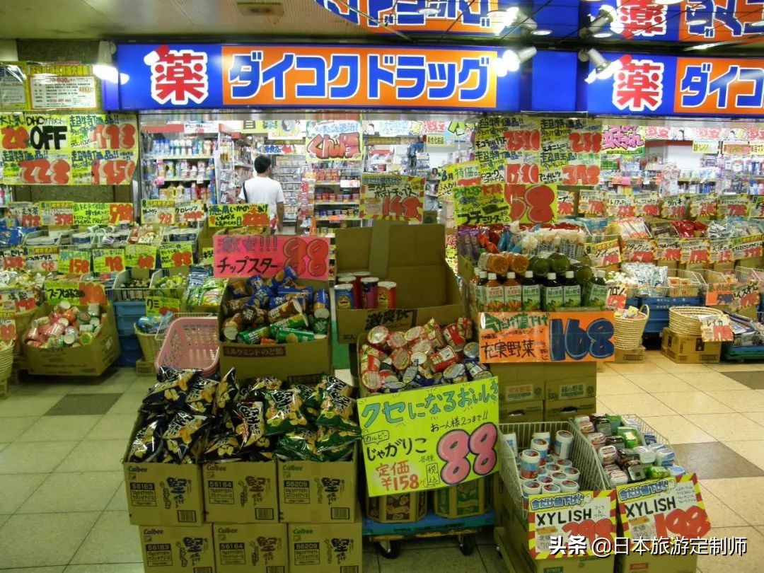 日本药妆店免税流程,日本药妆店实用商品有哪些