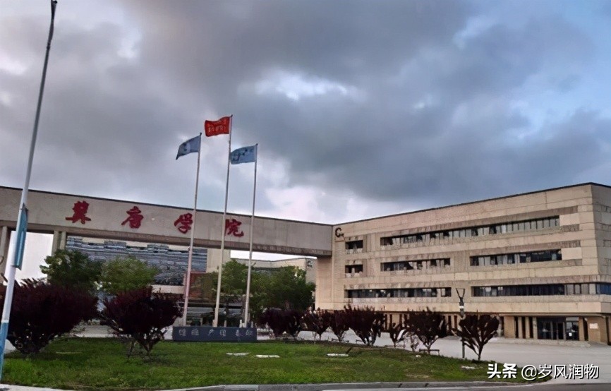 唐山市是河北第一大城市吗,唐山经济在河北排第几