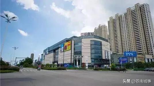 海纳百川城市简介,海纳百川浙江省温州市