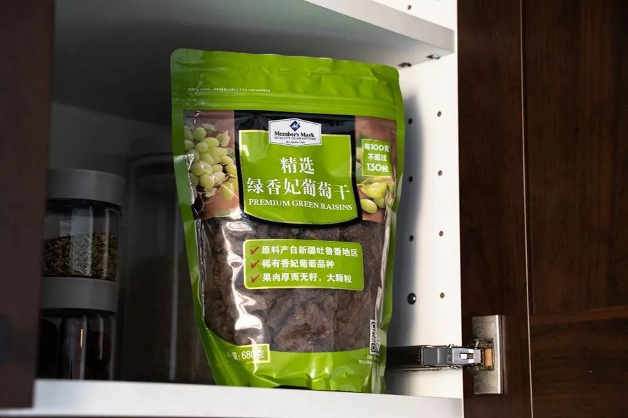 魔都6家进口超市必买指南,看完你就是采购专家(上)