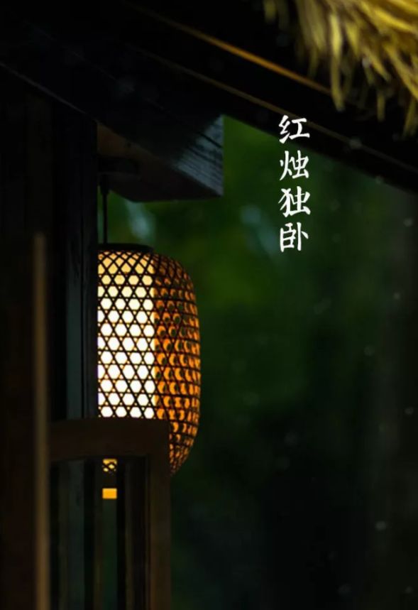 中元节祭祖诗,纸钱古诗