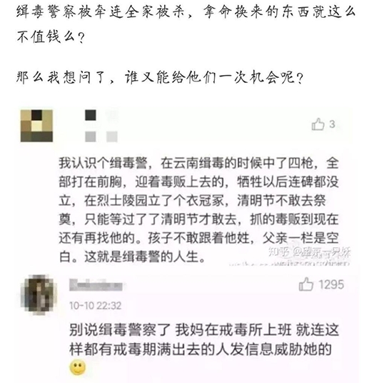白百何是一个怎样的人,白百何是个什么样的人