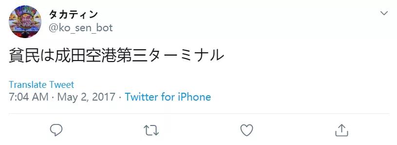 muji设计配色,muji设计logo