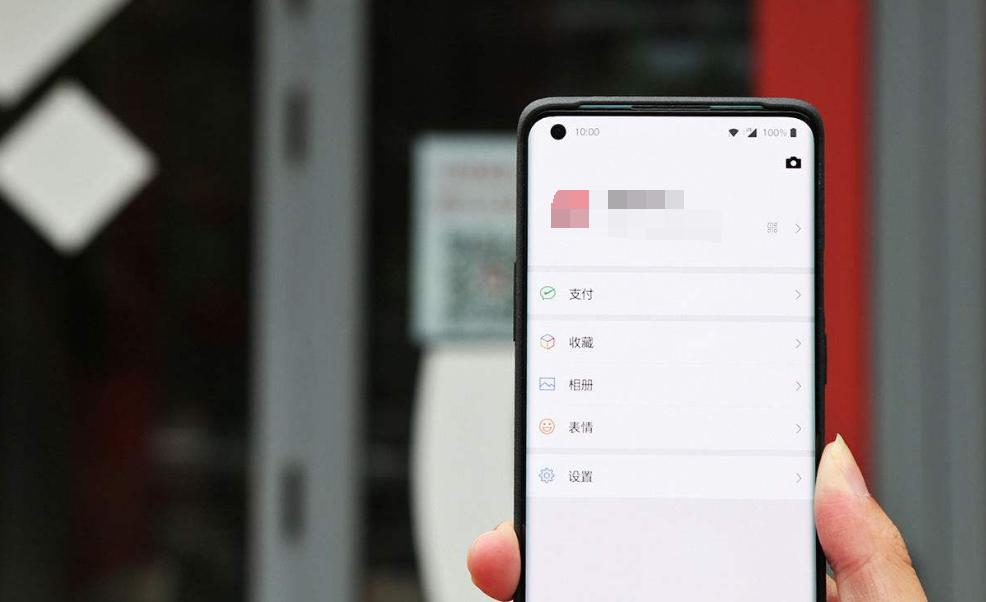 微信已支持该微信号：曾经爱的人消失在你的记忆里
