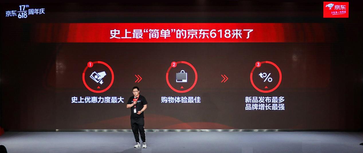 港股腾讯股票代码600759,港股创业板股票代码