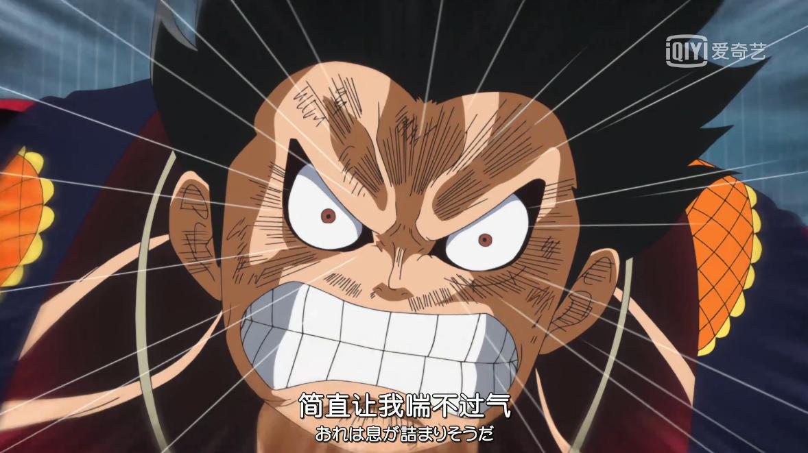 海贼王感人语录黑胡子,海贼王鹰眼语录bgm