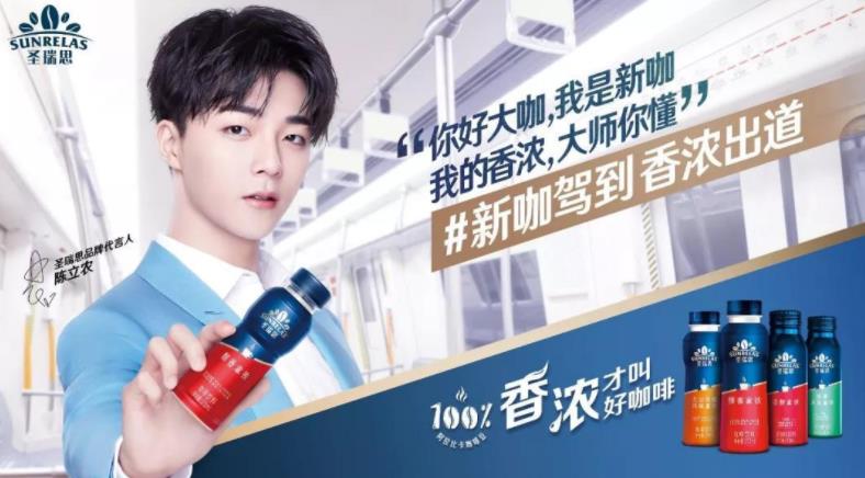 快消新品亮点有哪些,2021年7月热推快消新品榜