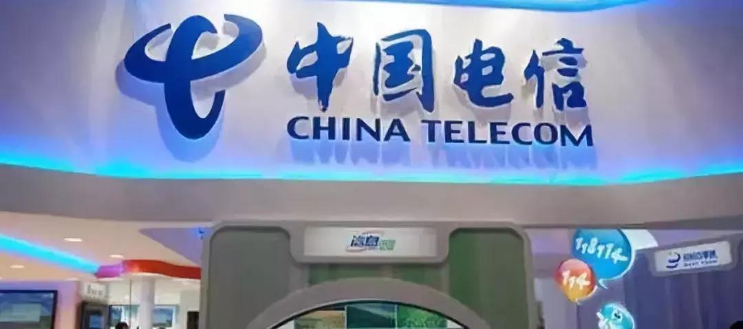 手机号终于可以自由换网啦，只换网不换号，爽啊！