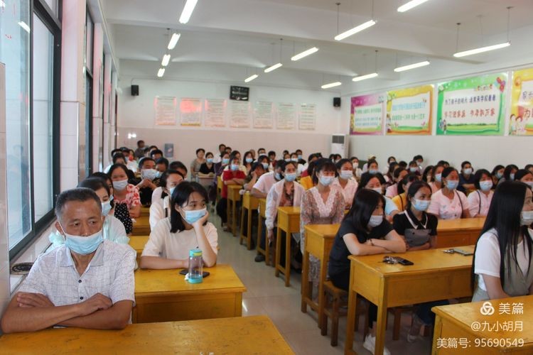 息县九小2024年招生时间,河南信阳息县九小什么时候开学