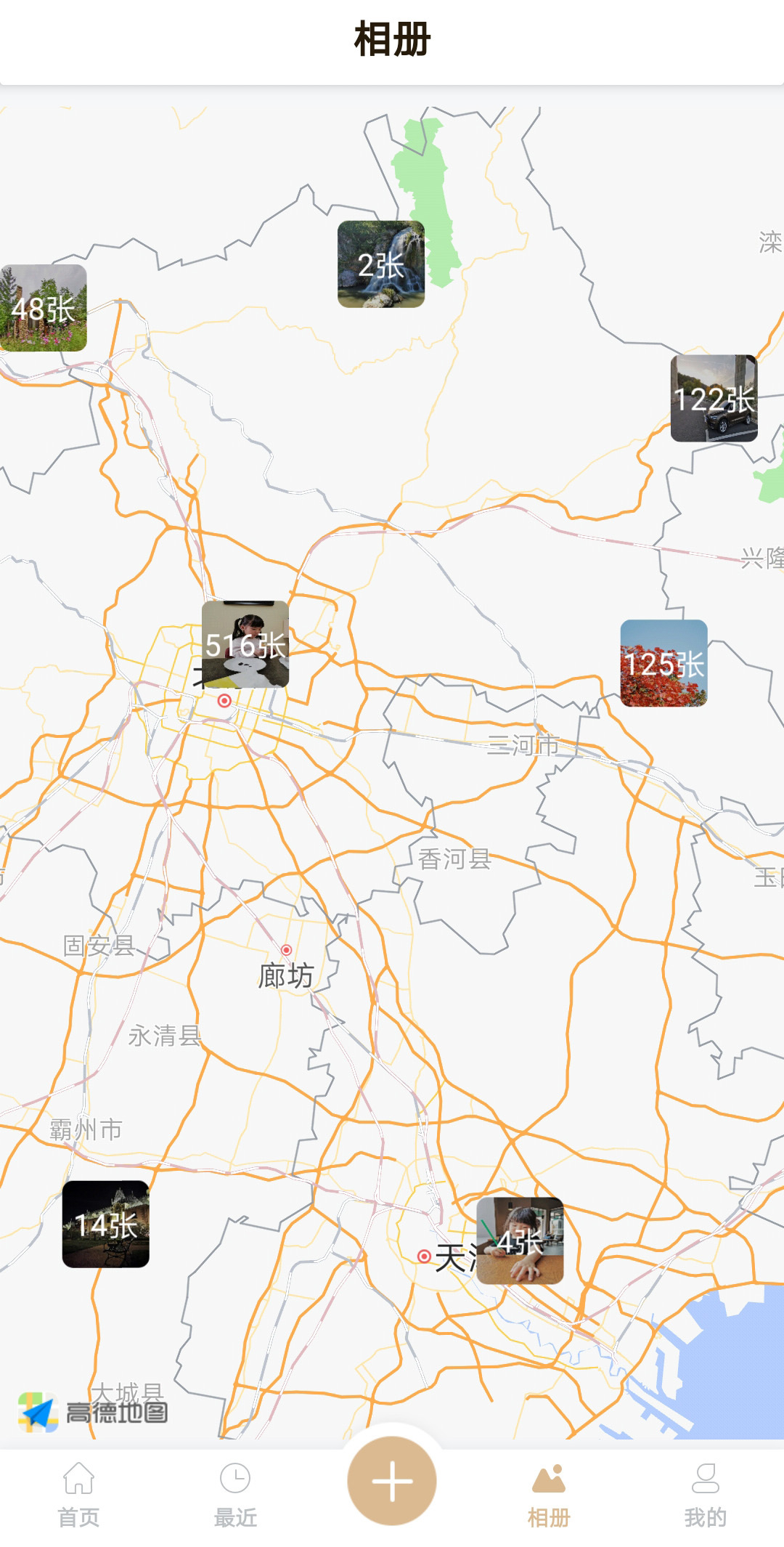 电脑硬盘不能存大文件怎么办,电脑硬盘不够可以用网盘吗