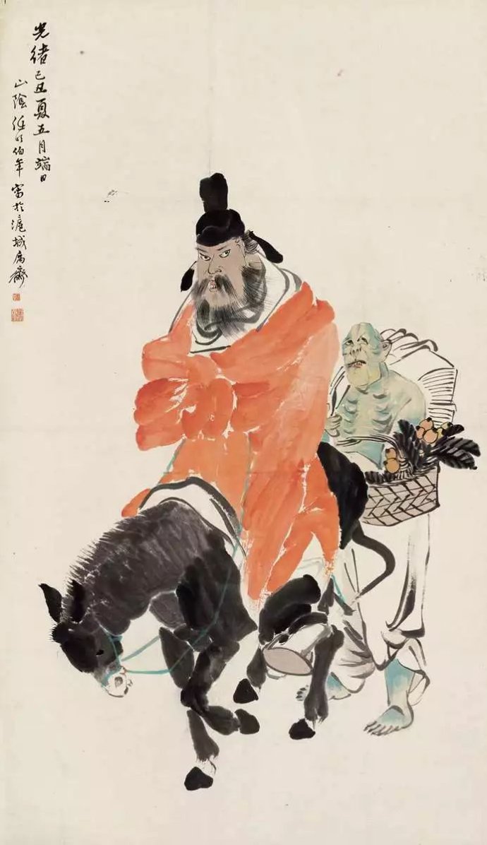 任伯年高清人物画 (海派任伯年人物画价值)