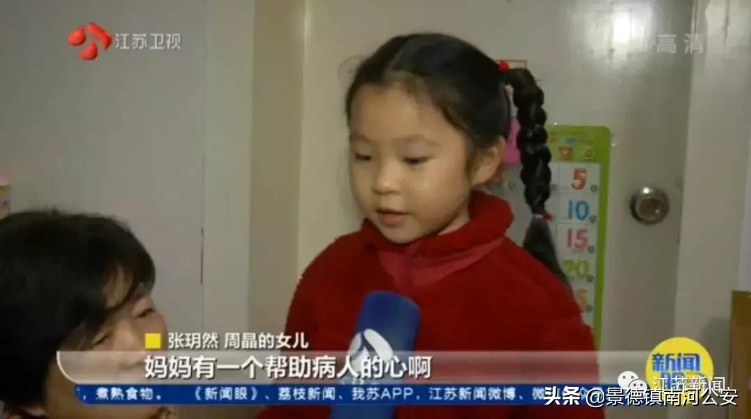 这封寄往武汉的“家书”只有8个字，却重达29斤！里面装的全是这个