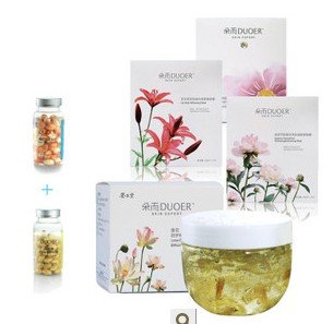 晚间面膜能天天用吗油皮祛痘面膜安利