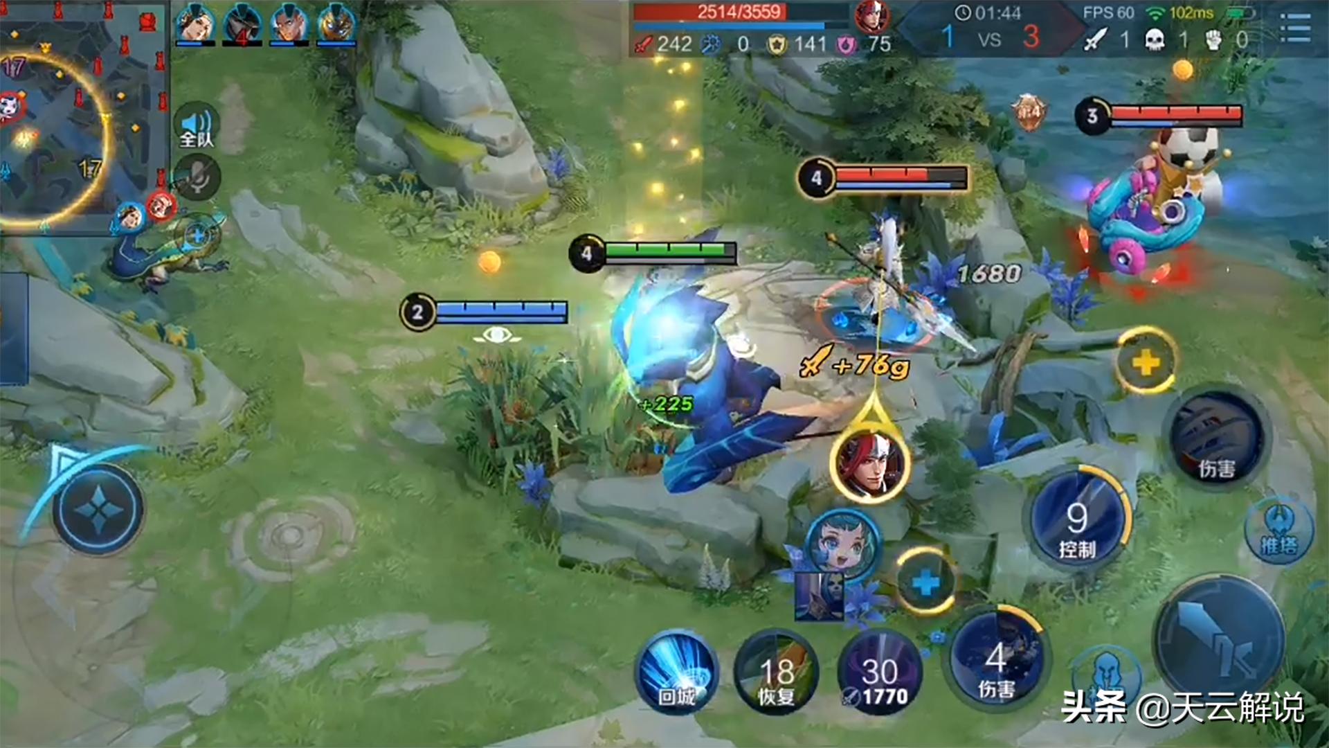 王者荣耀逆风被反野意识教学,王者荣耀老虎反野思路讲解