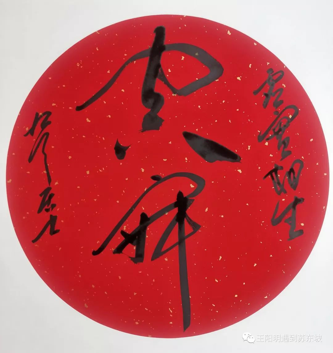 刘晓林:说说张爱玲