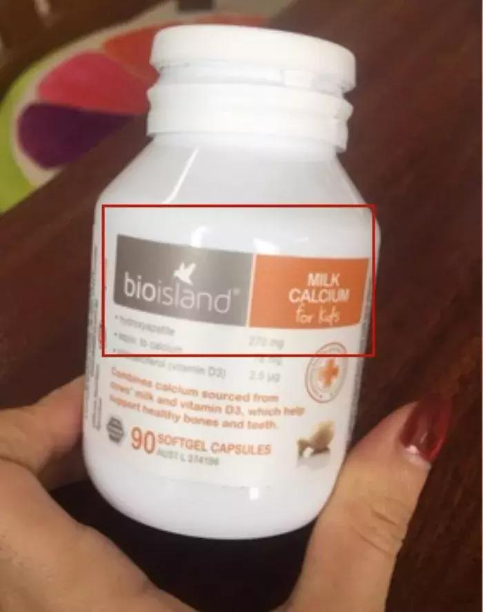 bioisland乳钙从哪里买,澳洲bioisland乳钙怎么样