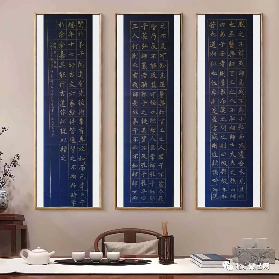 【收藏快报】当代最具投资收藏价值的书法名家——李亚光