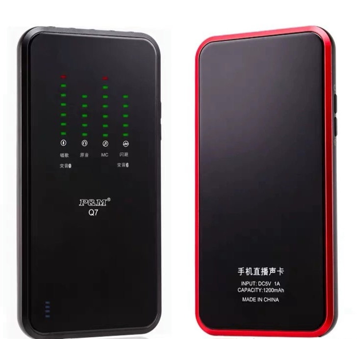 千元内手机直播声卡推荐,千元以下哪款声卡唱歌好