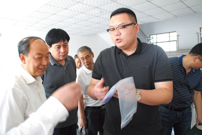 邯郸市峰峰鑫宝,邯郸鑫宝新材料有限公司