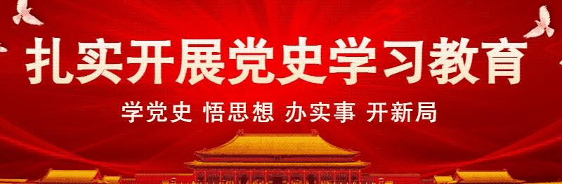我为群众办实事爱心驿站在行动,我为群众办实事帮助残疾人新闻稿