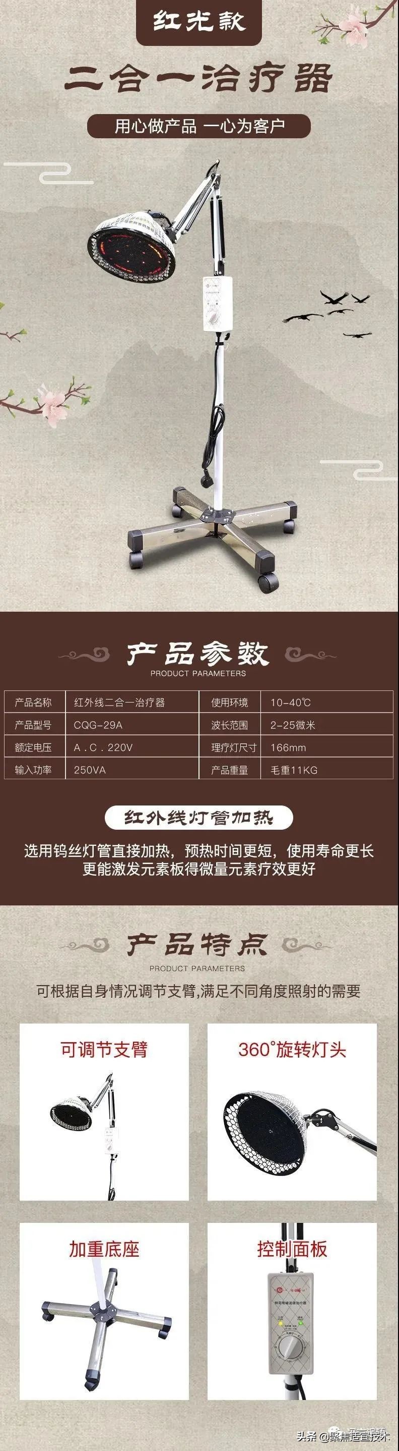 最全基层妇科诊室器械配置攻略