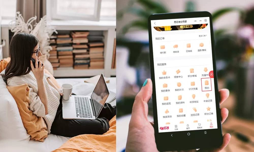 思迅母婴收银系统怎么那么多,思迅母婴收银系统