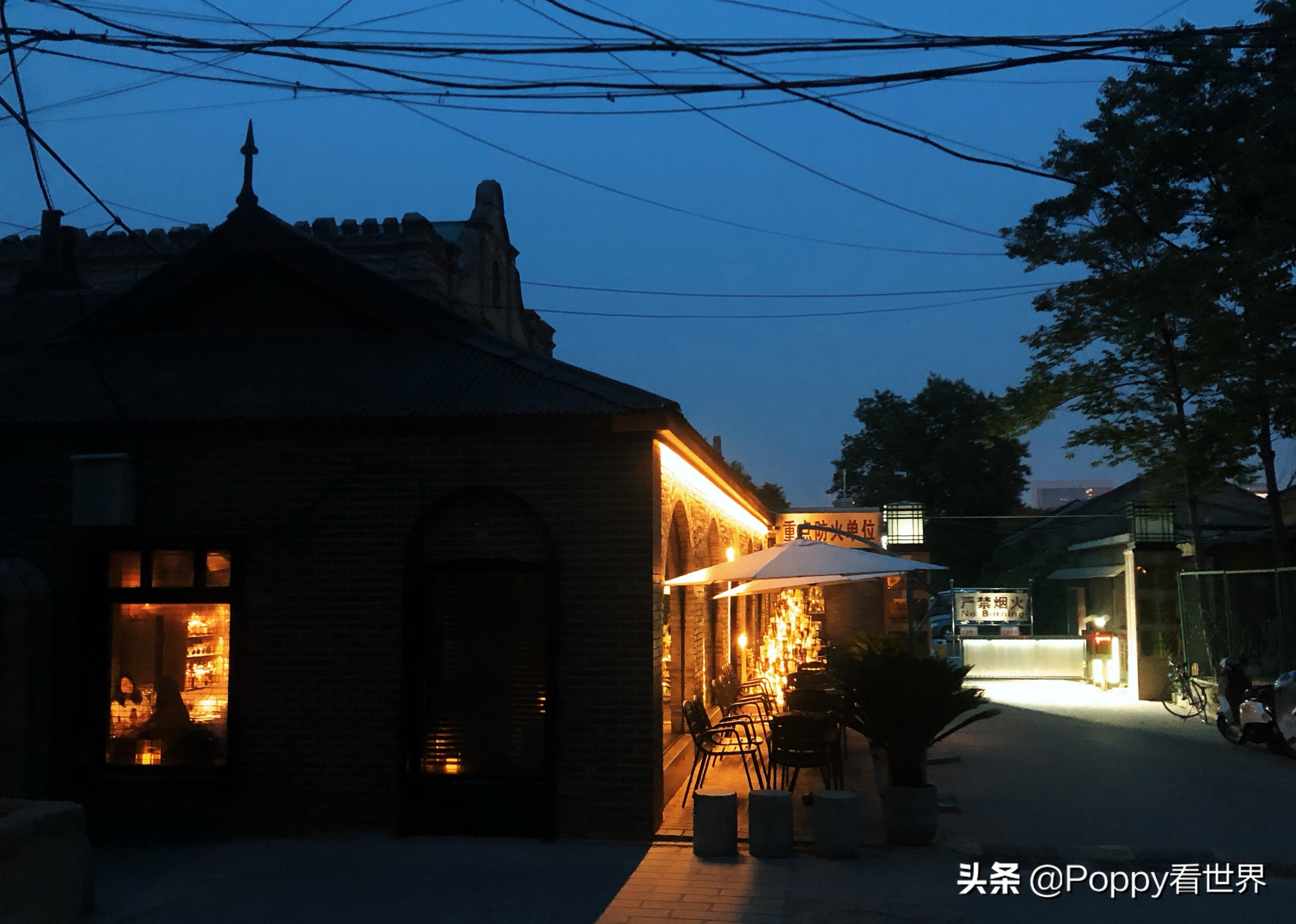 五一必去酒吧推荐北京,周末去哪浪完整版