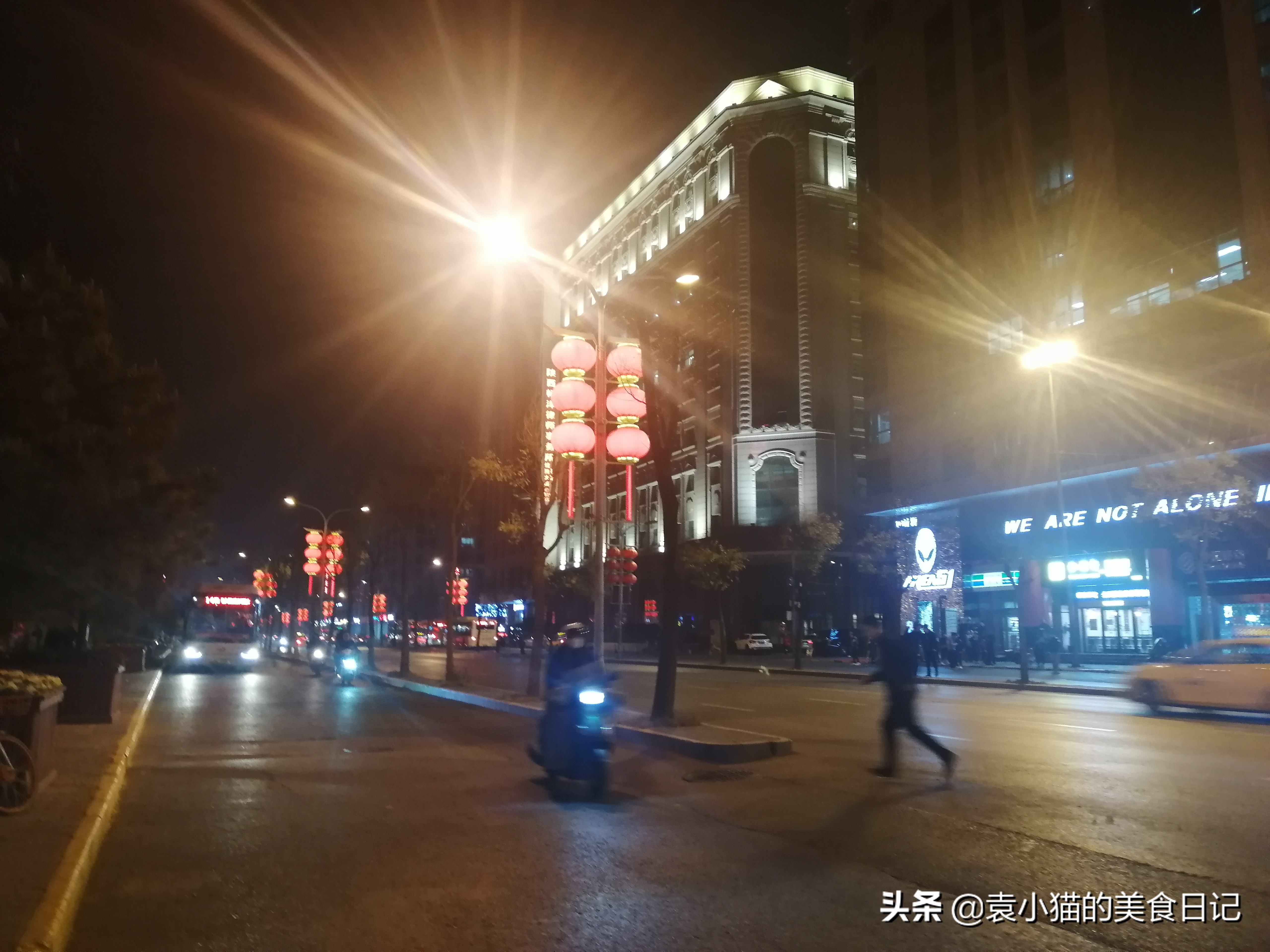 澄城县羊肉墩子,澄城县羊肉墩子排名