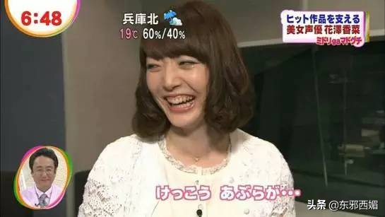 吐槽那些双标的评论,双标吐槽