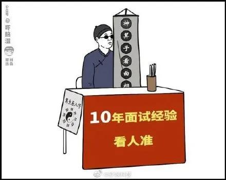 摆地摊卖什么小吃最赚钱冬天,摆地摊卖小吃什么最好赚钱