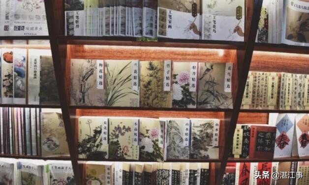 周末玩乐指南|湛江市书店地图2020最新版，来这里做一场精神spa