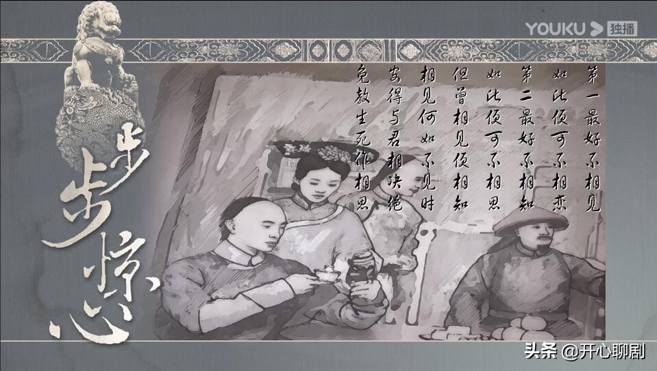 穿越十大神器,穿越神器排行榜前十名