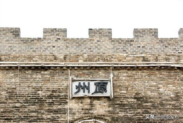 70年·夸夸我的城｜固原：吾心安处是吾乡，蓄势待发未来可期！