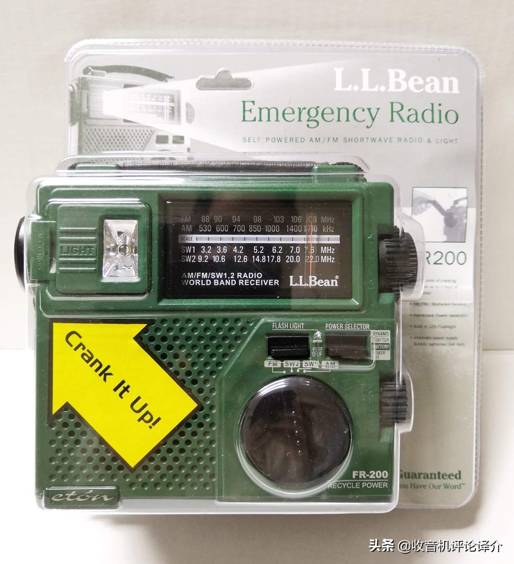 根德6001收音机通病,根德收音机短波无声