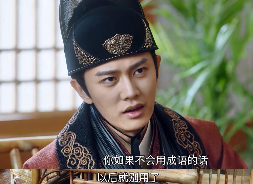 《锦衣之下》今夏担心陆绎爱别人?驾驭爱情的能力希望你也能拥有