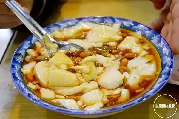 银川早餐排行榜前十名清真,银川好吃的早餐店铺推荐